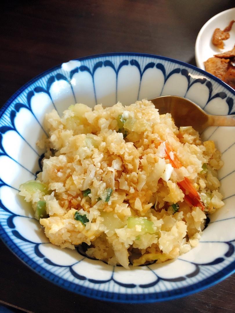 ✨【减脂饱腹】虾仁“蛋炒饭”（花菜饭，米饭替代，史上最低热量版）