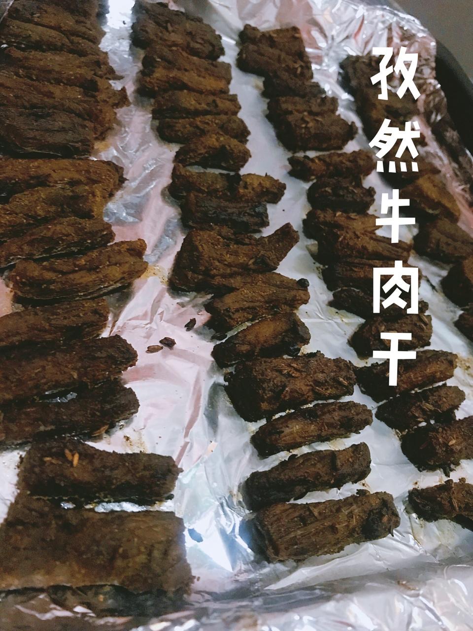自制烤箱牛肉干