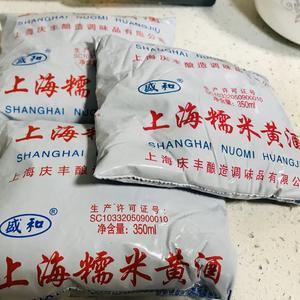 不焯水不放油的红烧肉烧蛋的做法 步骤8