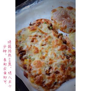 饺子皮版披萨🍕的做法 步骤5