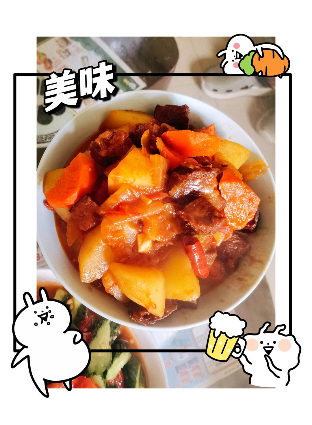 香喷喷炖牛腩