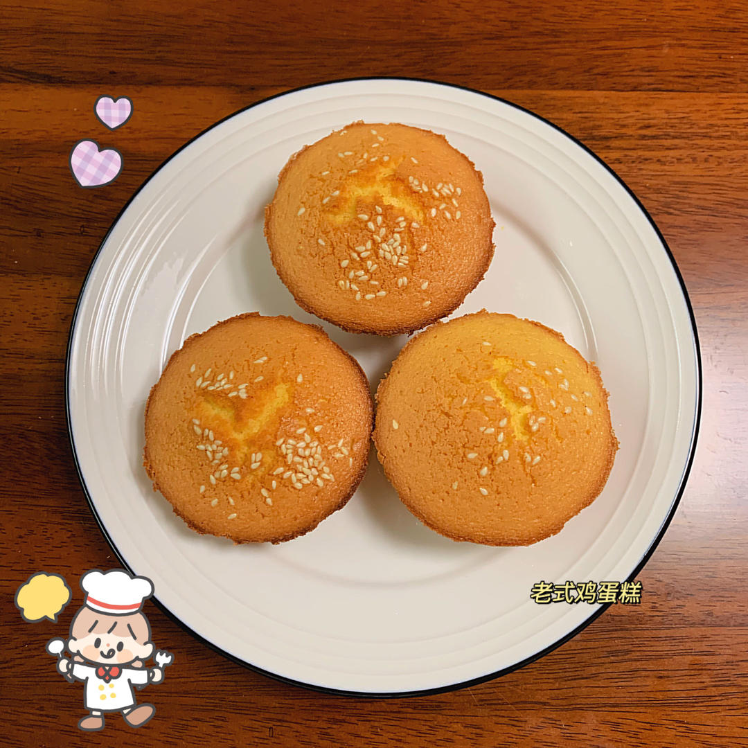 芒果吐司蛋挞【7月北鼎烤箱食谱】