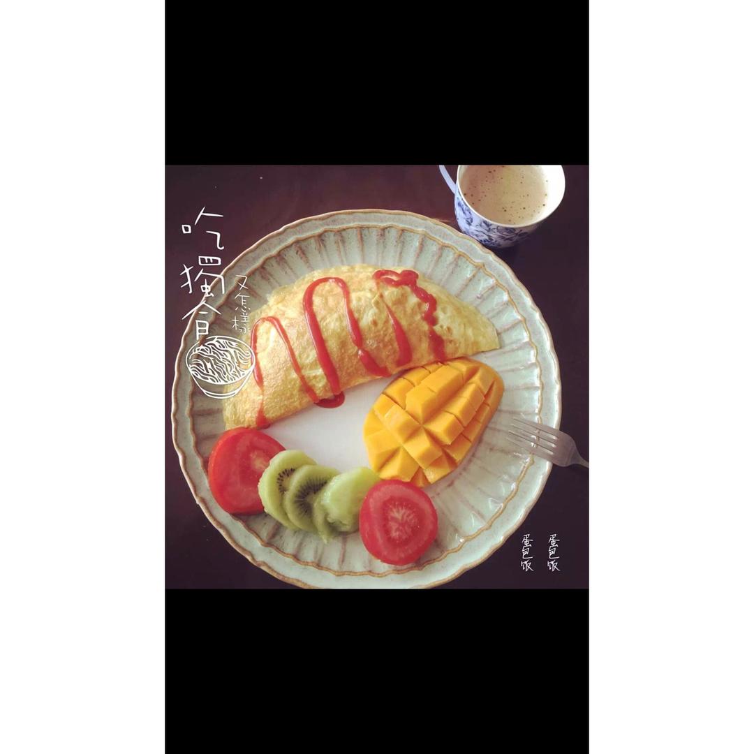 蛋包饭