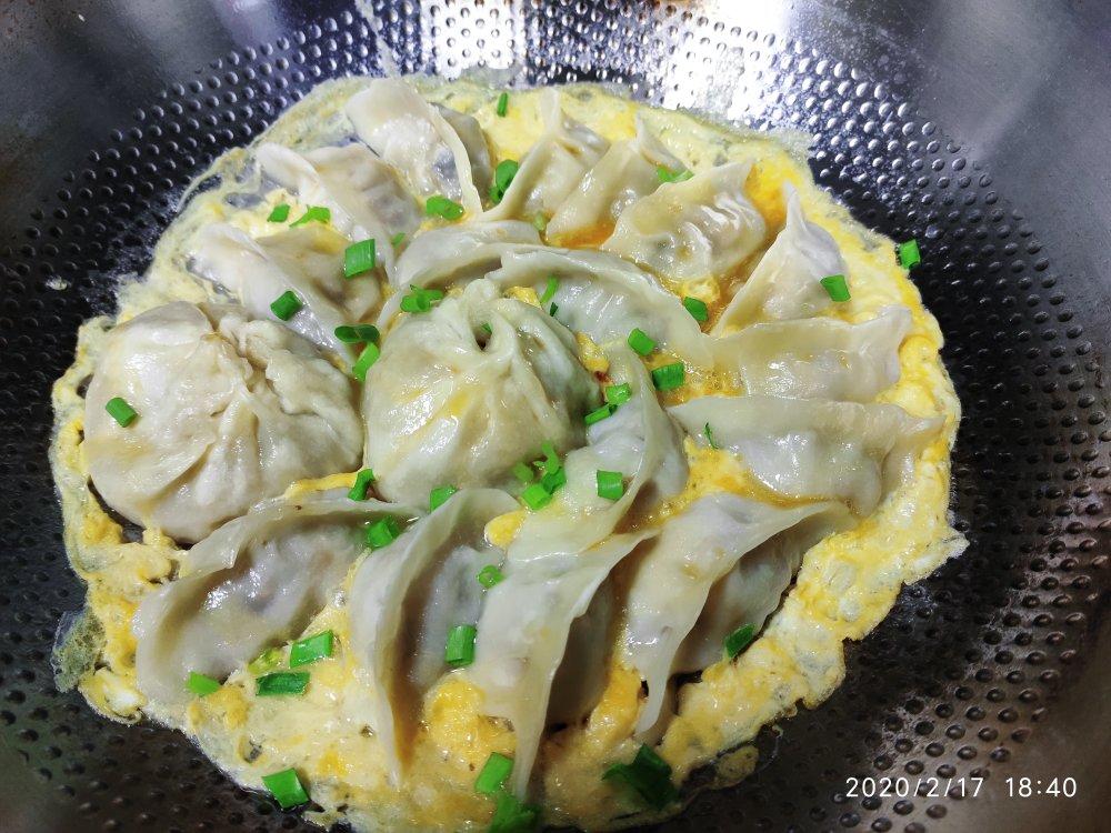 水煎饺