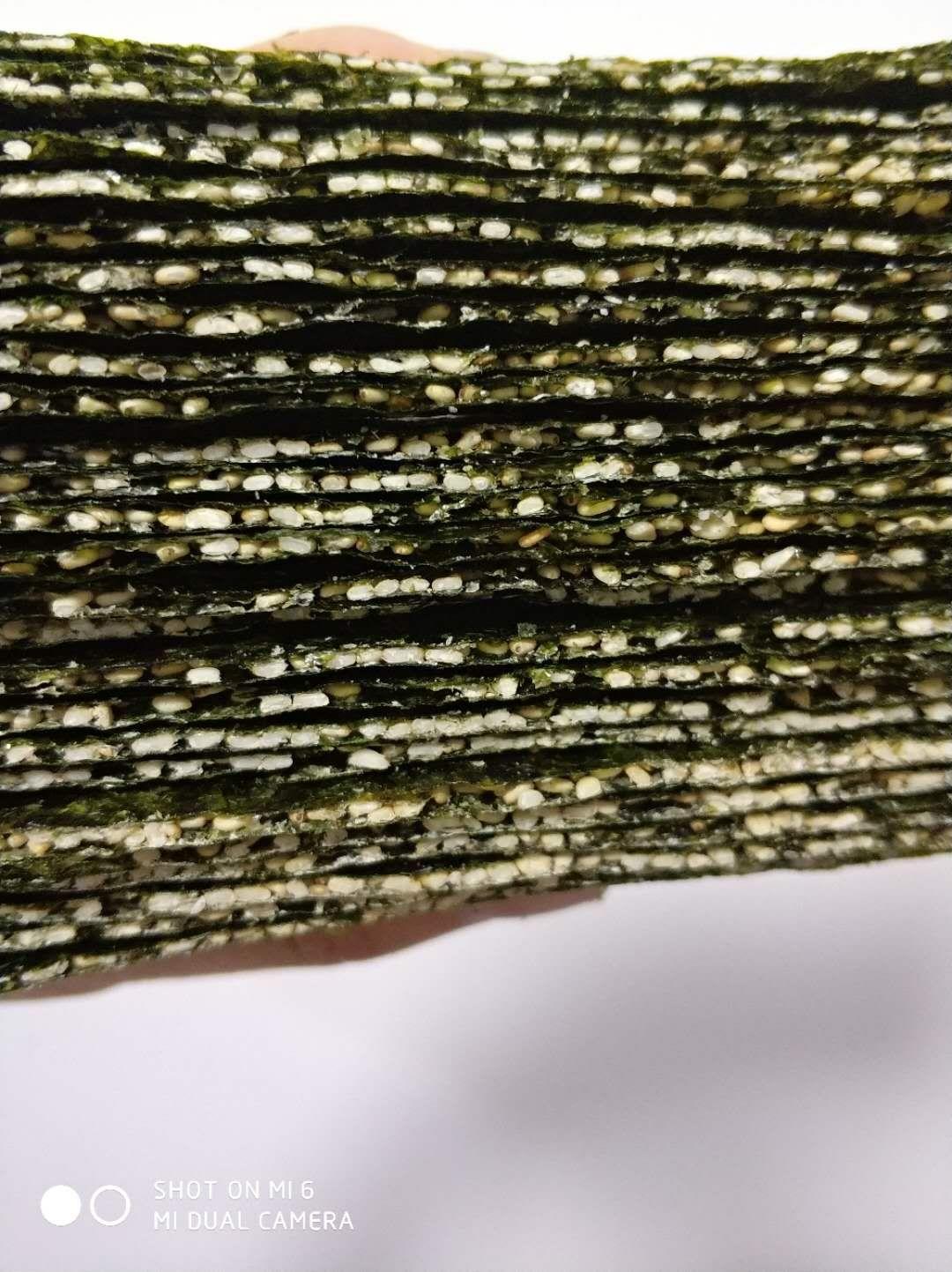 芝麻夹心海苔的做法