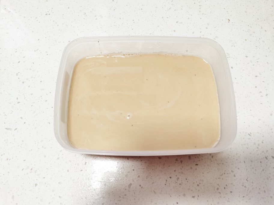 🔥软糯嫩滑爆好吃🌿港式白玉奶茶冻❗️解暑必备的做法 步骤6