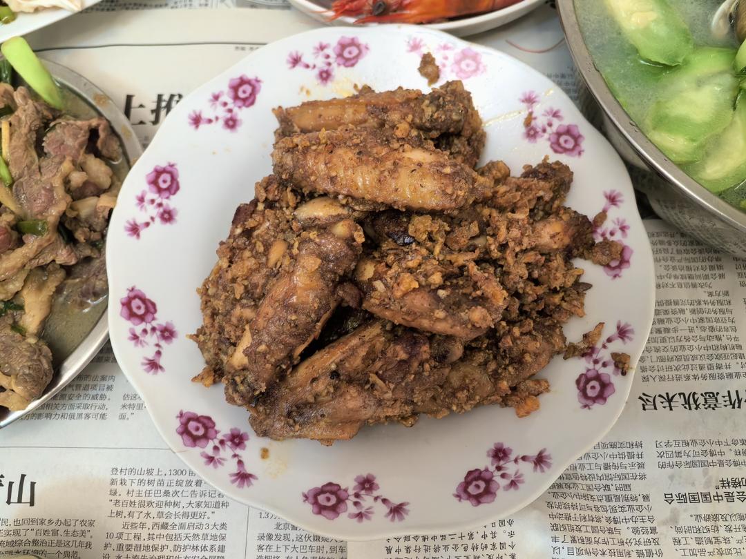 金沙鸡翅【咸蛋黄焗鸡翅】
