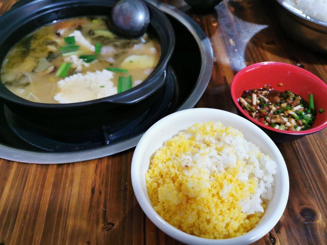 饮食记录