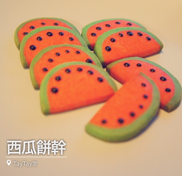 西瓜饼干