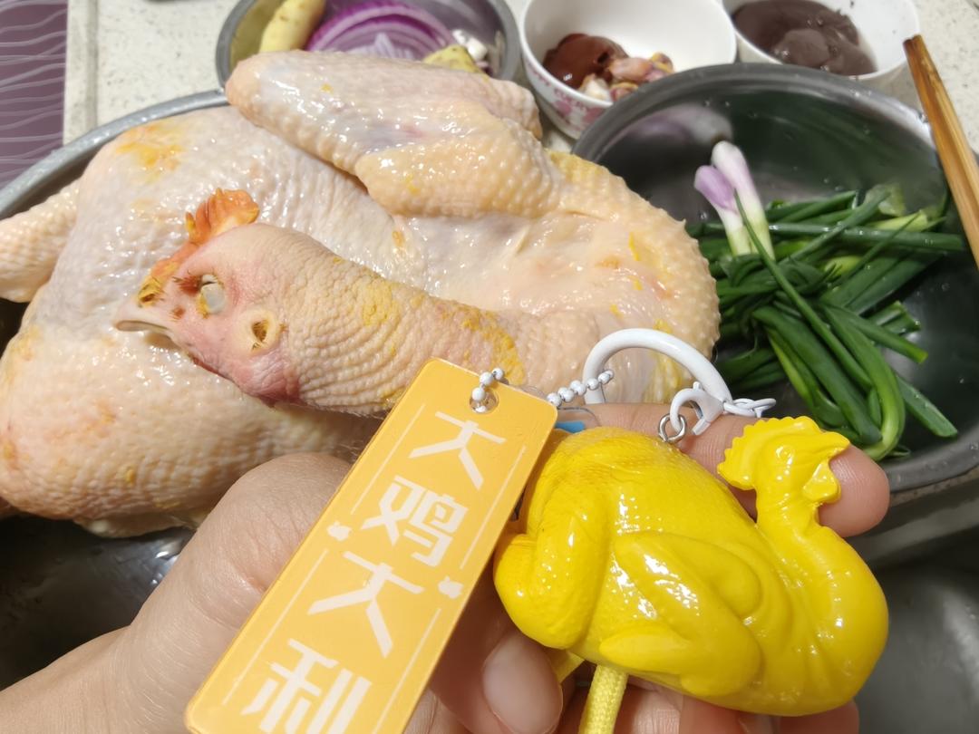 白斩鸡