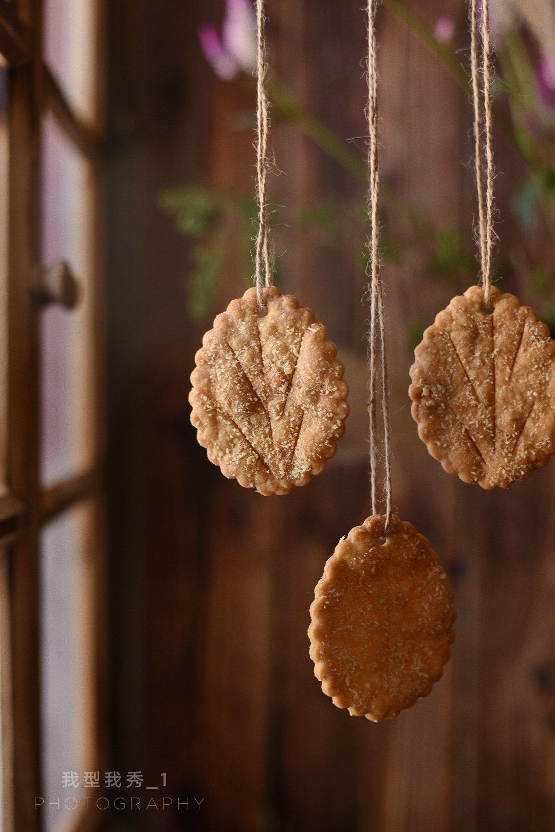 我型我秀1做的免黄油片开酥4款日式叶子饼干层层酥脆