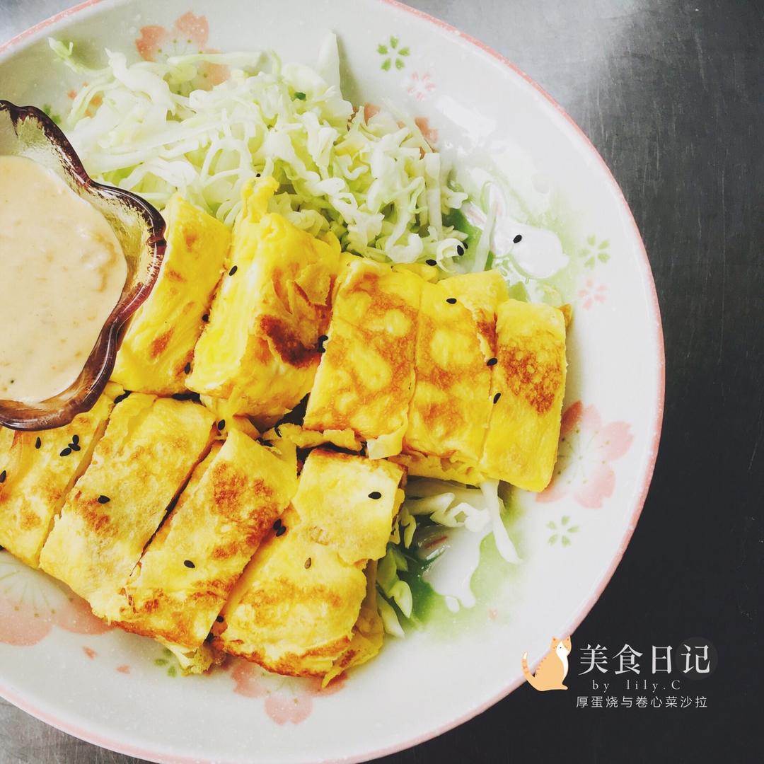 日式卷心菜沙拉