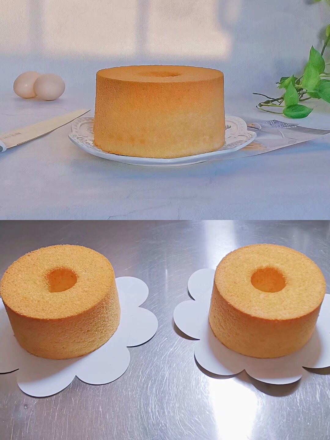 黄油戚风蛋糕（14cm中空×2）的做法
