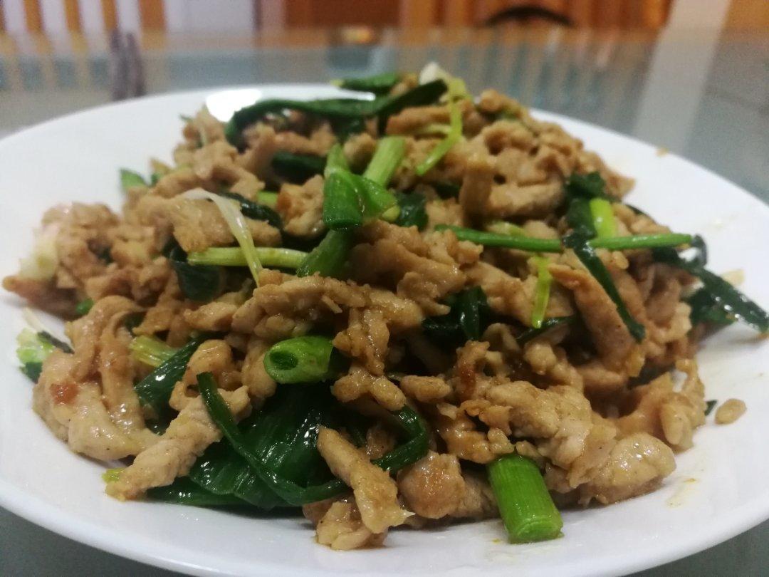 大蒜（蒜苗）炒肉丝（肉丝超嫩超下饭版）