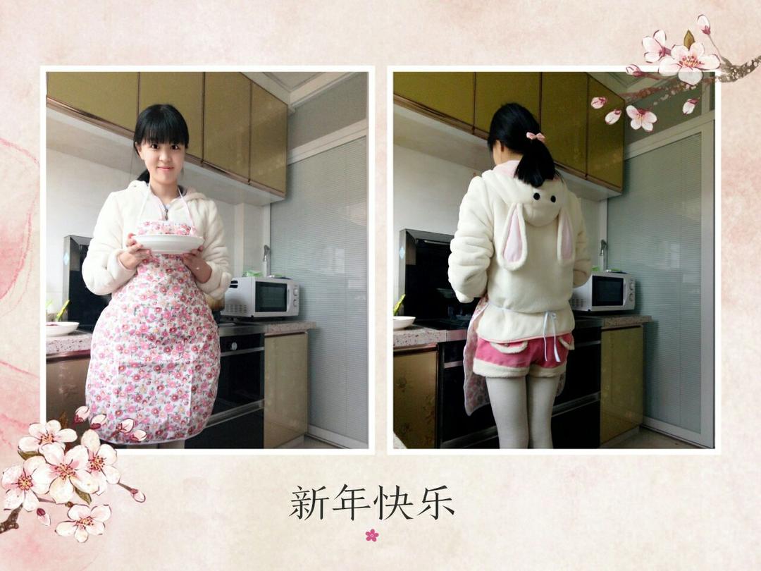 美好的记录