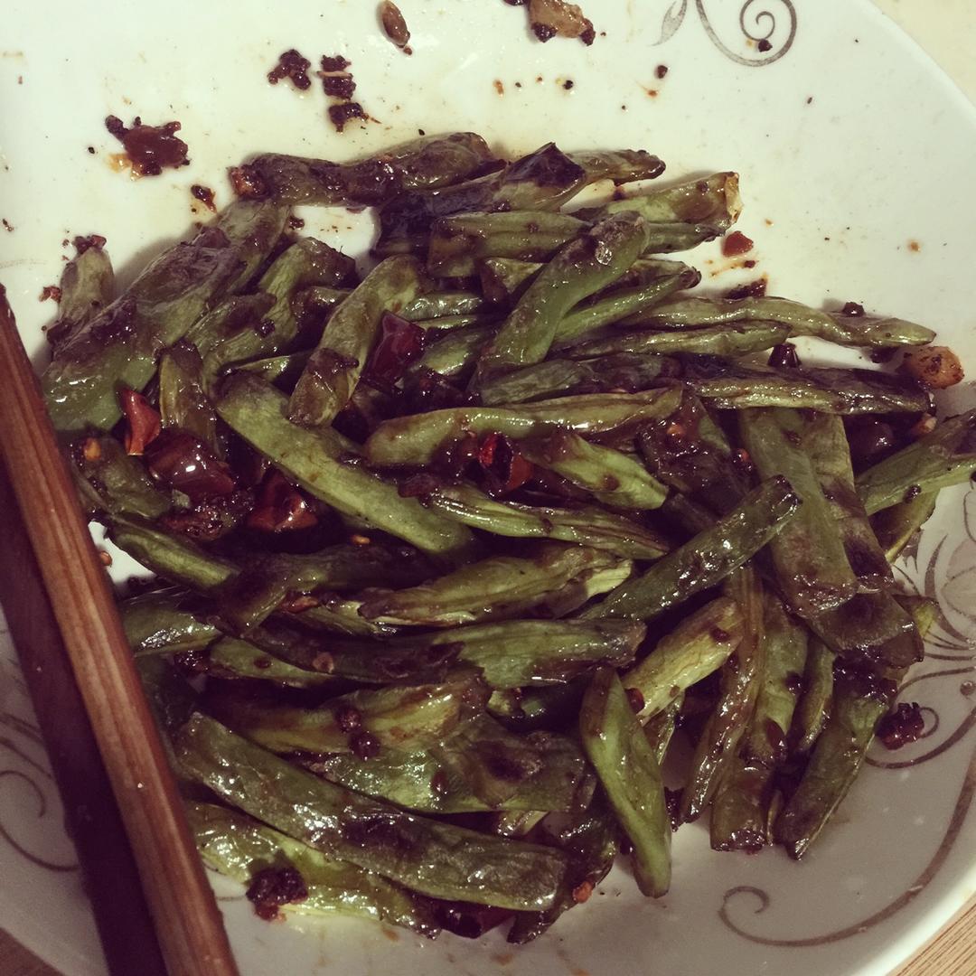 干煸四季豆