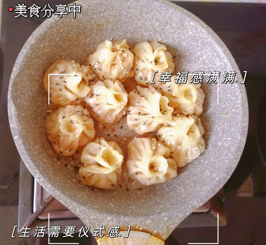 拇指生煎包