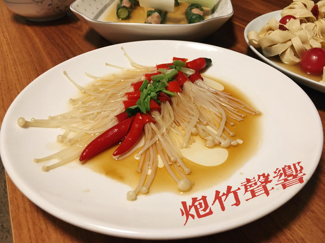 ㊗️新年开运菜🌶炮竹金针菇💥小白零失败