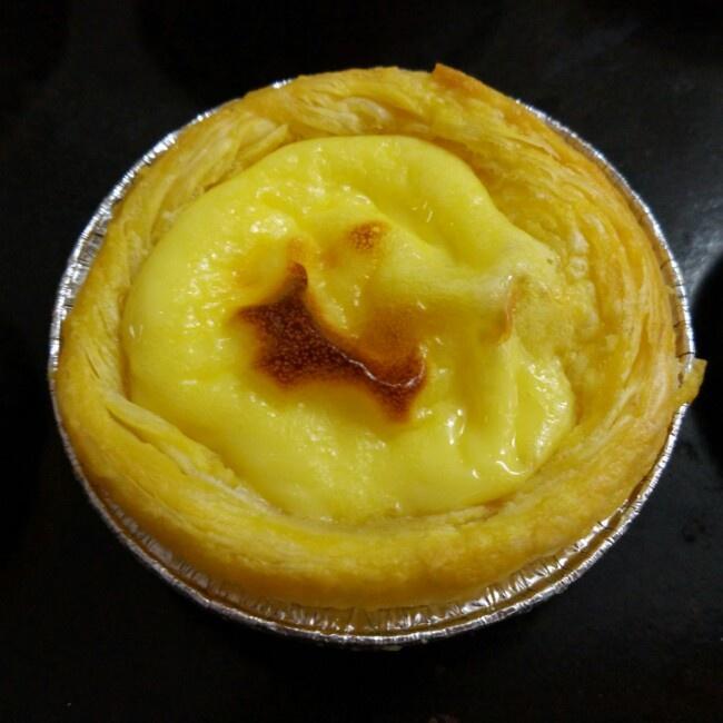 葡式蛋挞
