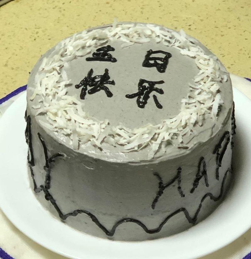《Tinrry+》芝麻蛋糕
