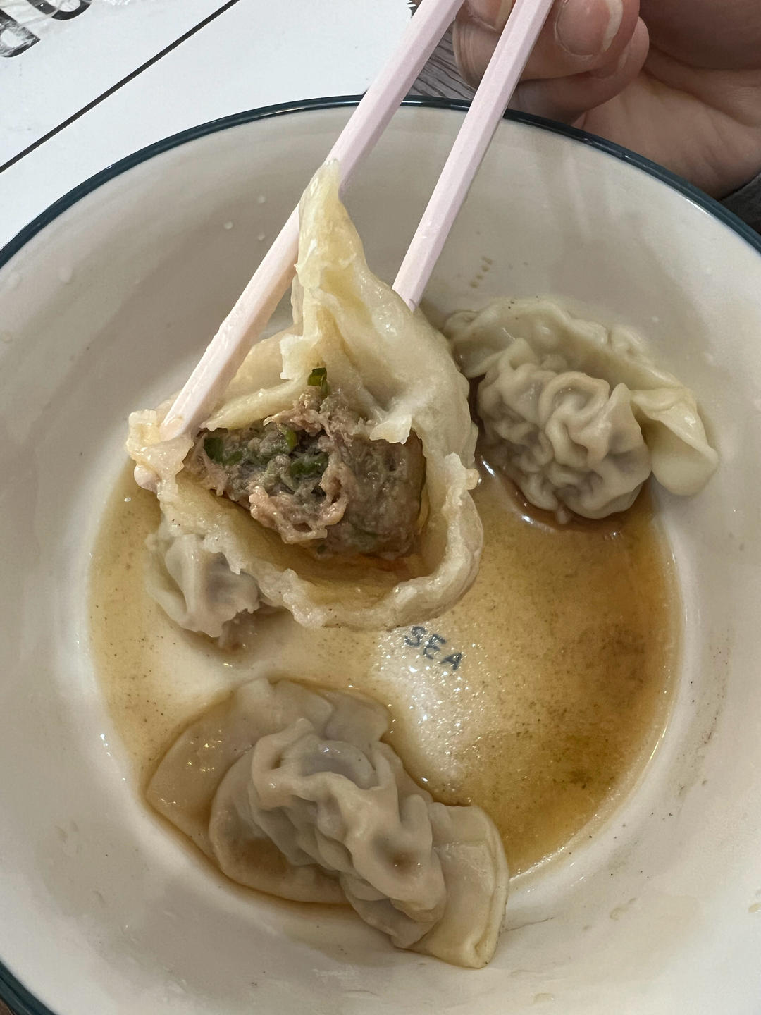 爆汁牛肉芹菜饺子🥟（附牛肉馅不干柴方法）