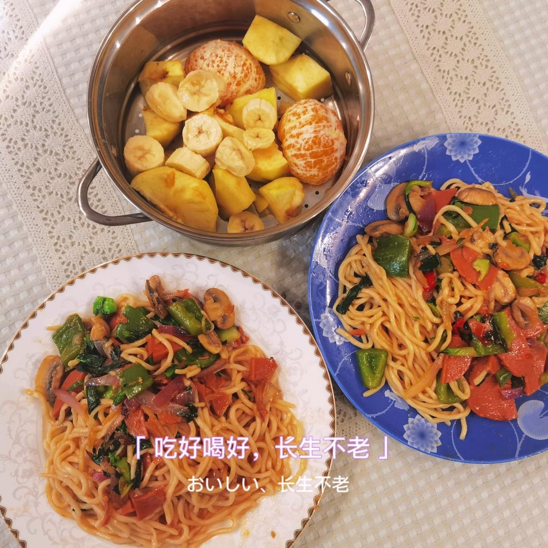 好吃到舔盘🔥那不勒斯风味意面