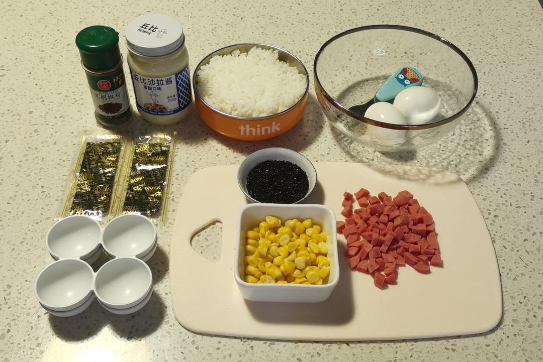 海苔肉松饭团