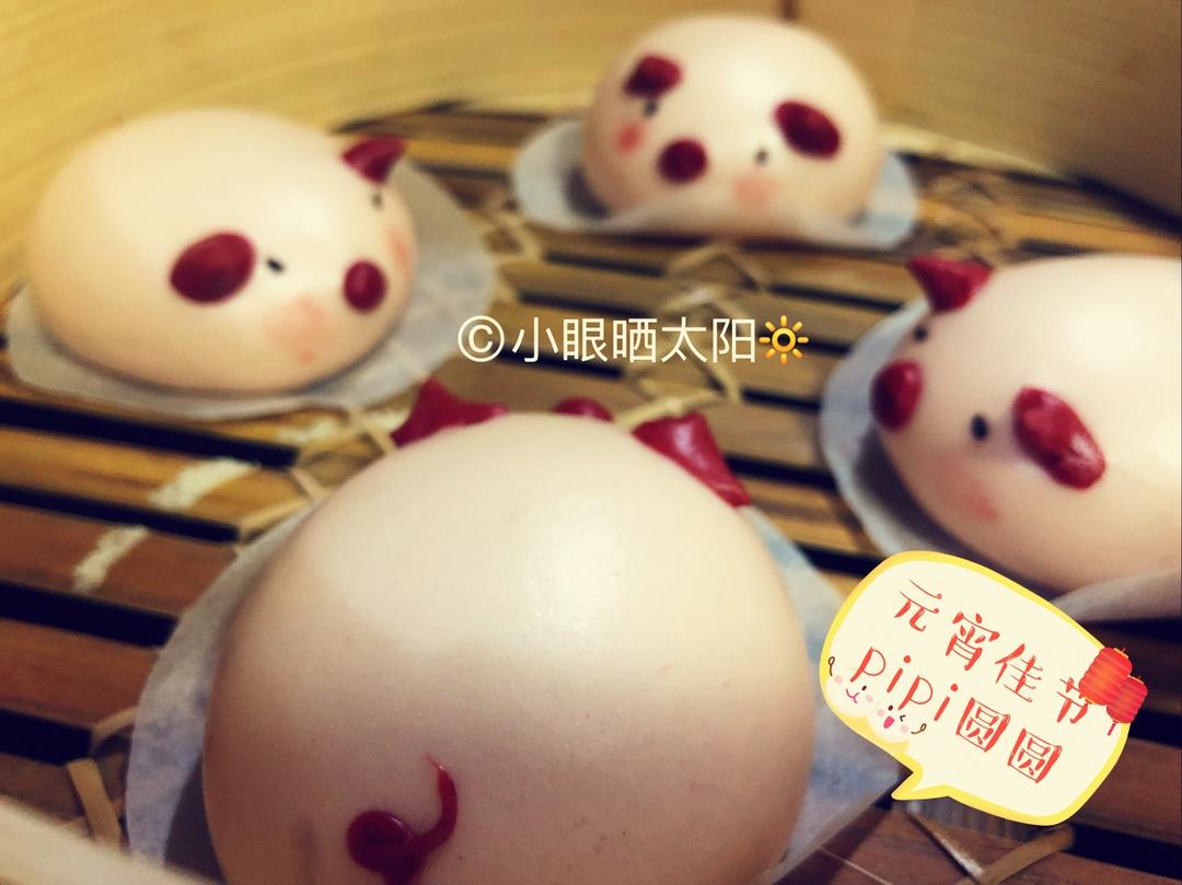 萌肉猪猪包