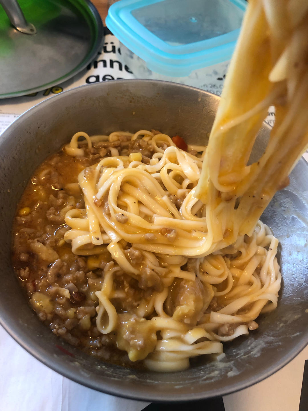 正宗重庆豌杂面（重庆小面）