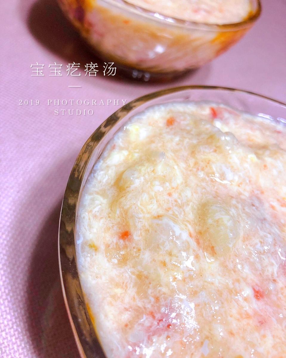 疙瘩汤的疙瘩是这样做成的(视频版)