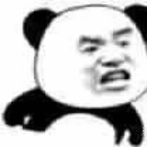 _biu_biu_biu_