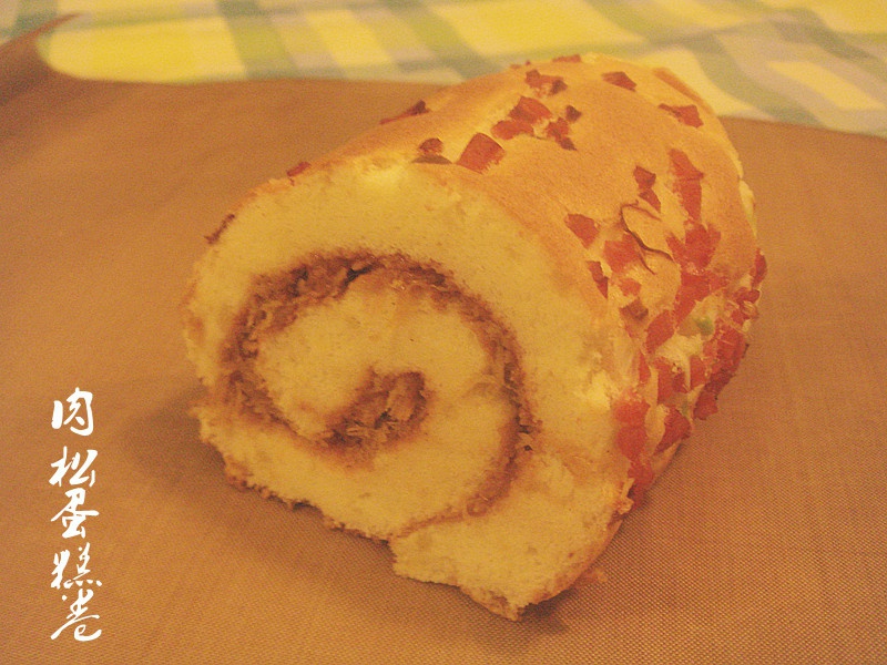 肉松蛋糕卷