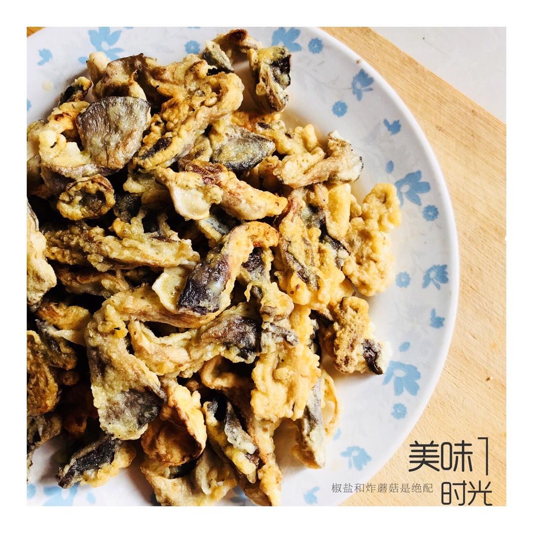 炸蘑菇