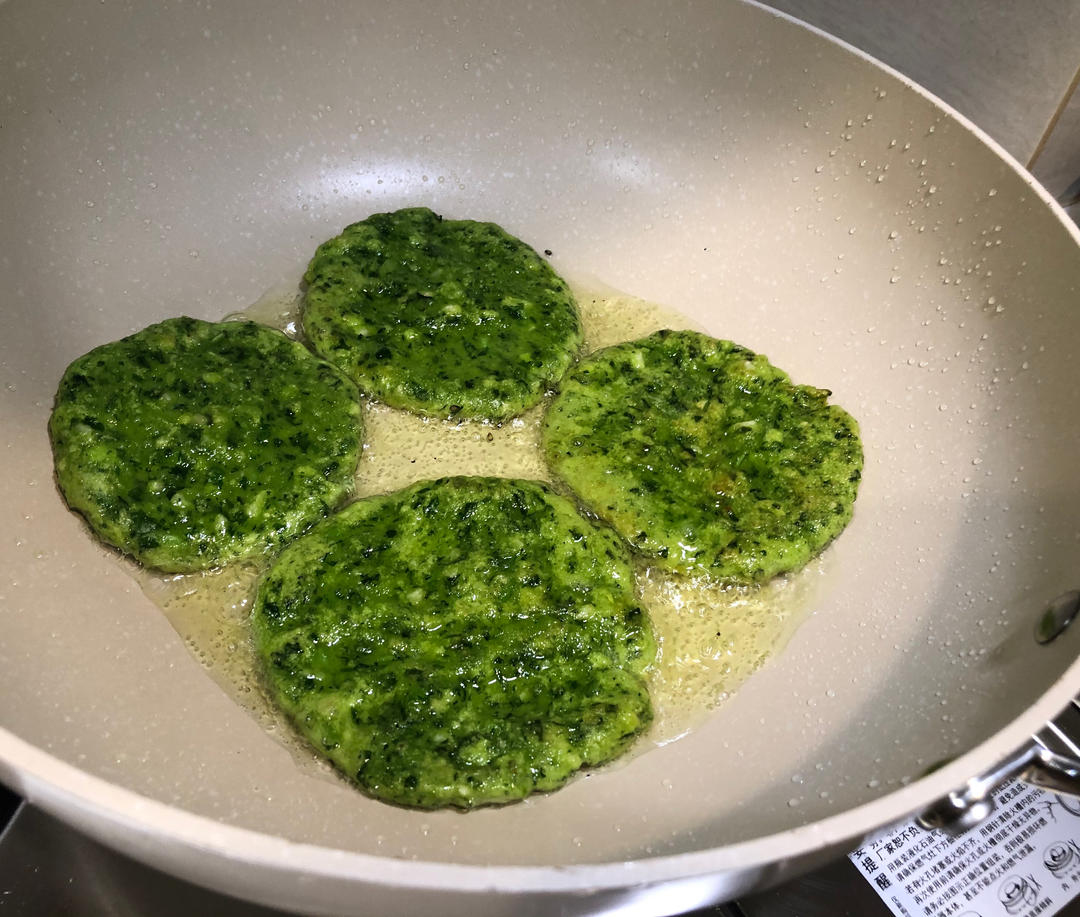 草头（苜蓿）糯米饼