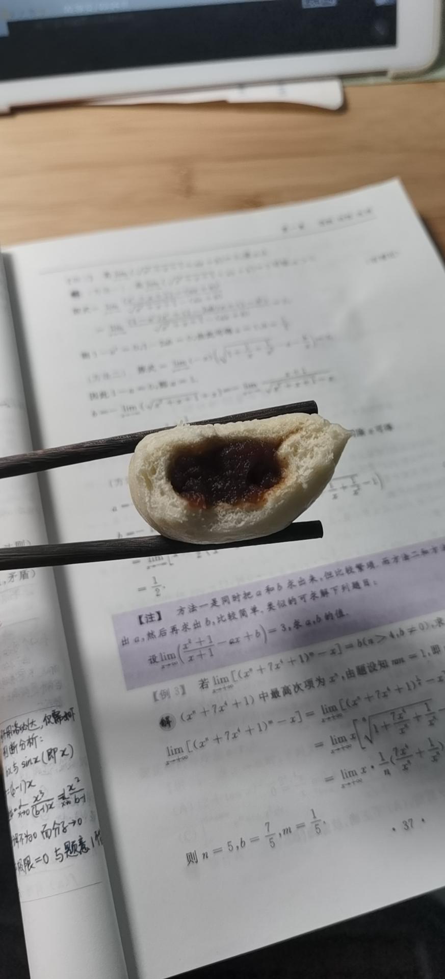 【小高姐】北方大馒头 小麦醇香 只用三种原料