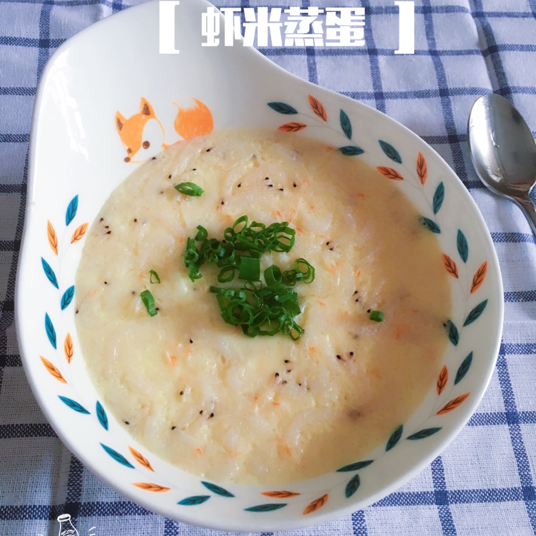 虾米蒸蛋