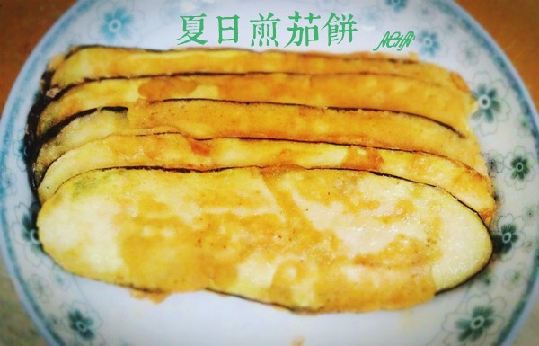 夏日煎茄饼