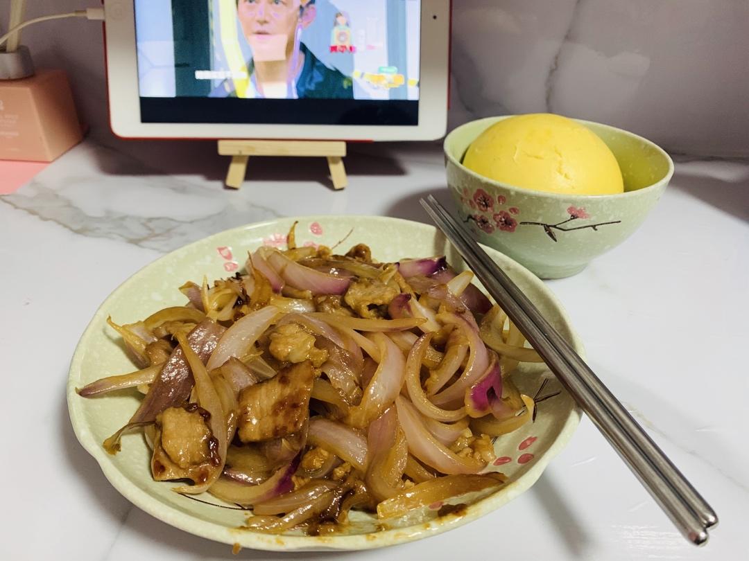 洋葱炒肉