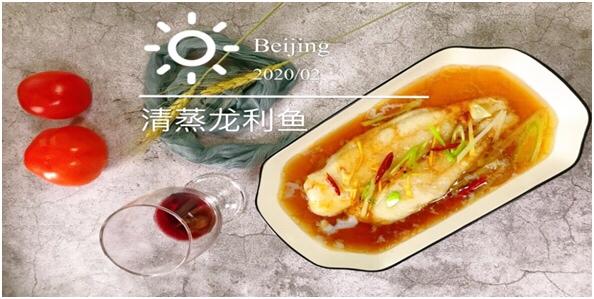 大厨版的家庭清蒸油龙利鱼，用米博轻松搞定