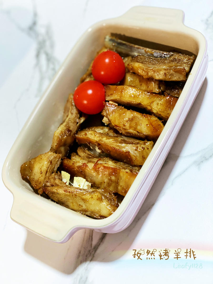 孜然烤羊排