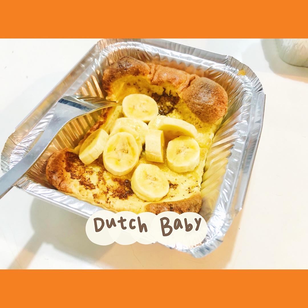荷兰宝贝松饼（Dutch baby）