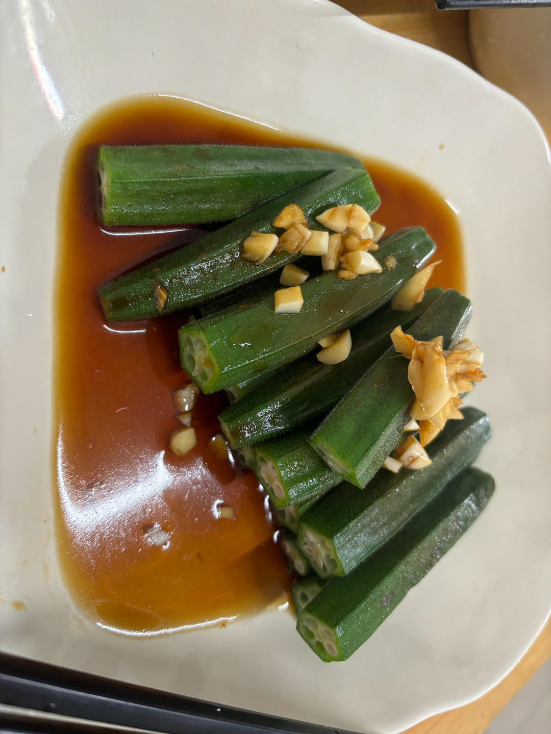 酱油醋秋葵
