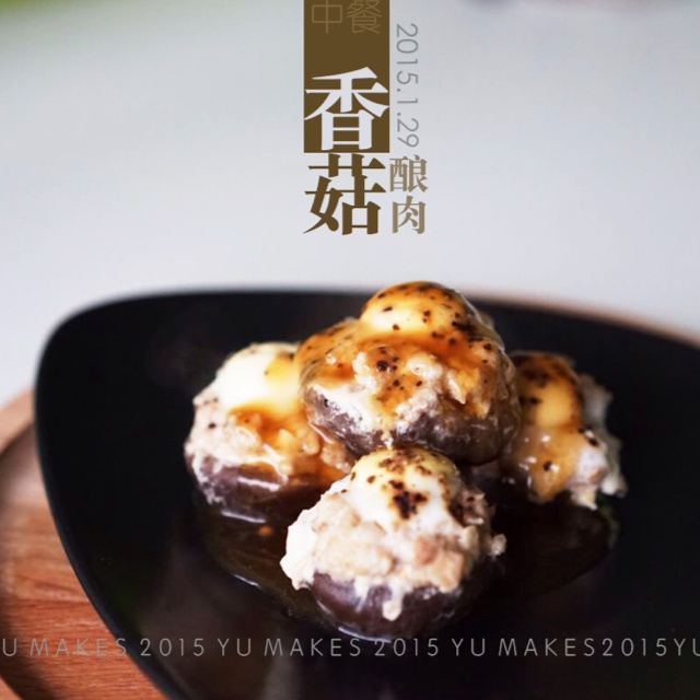 香菇肉末蒸鹌鹑蛋