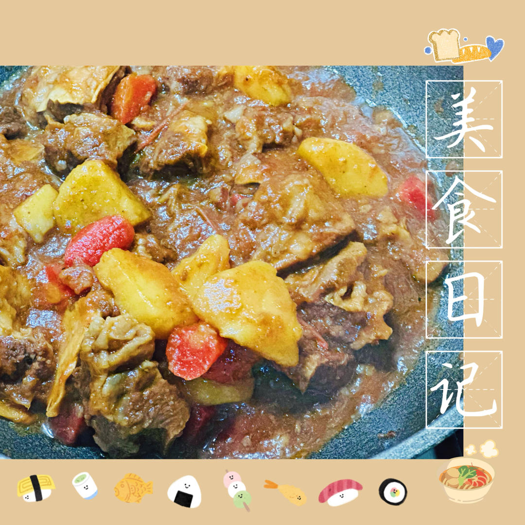 超好吃的牛肋条