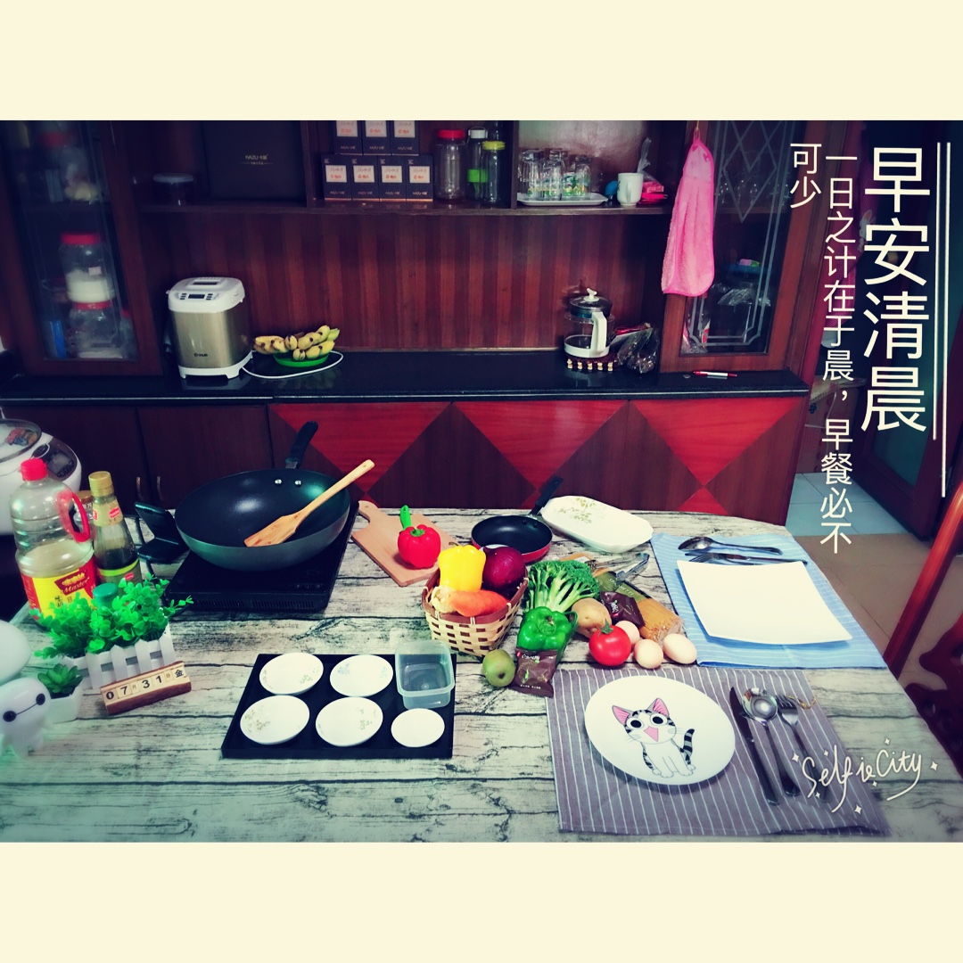 番茄肉酱意大利面