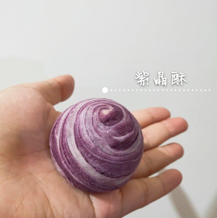 复刻 无限回购的台湾手信 紫晶酥（麻薯芋泥酥）