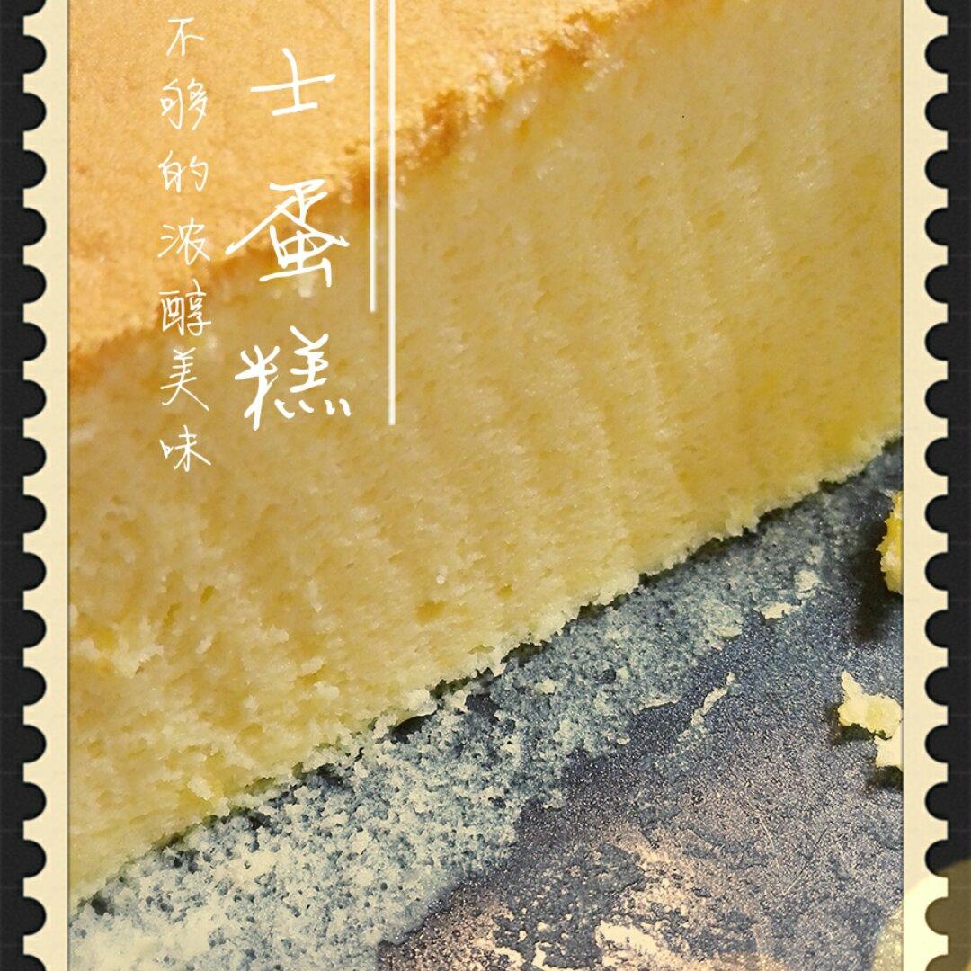 轻芝士蛋糕