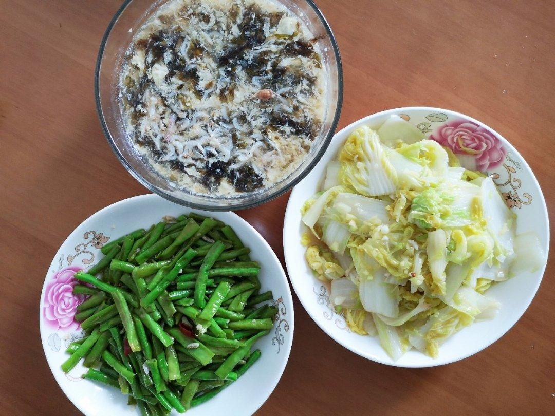 【家常素食】