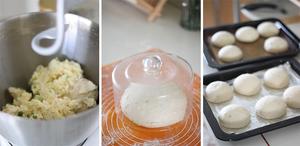 土豆香葱酸奶油面包的做法 步骤1