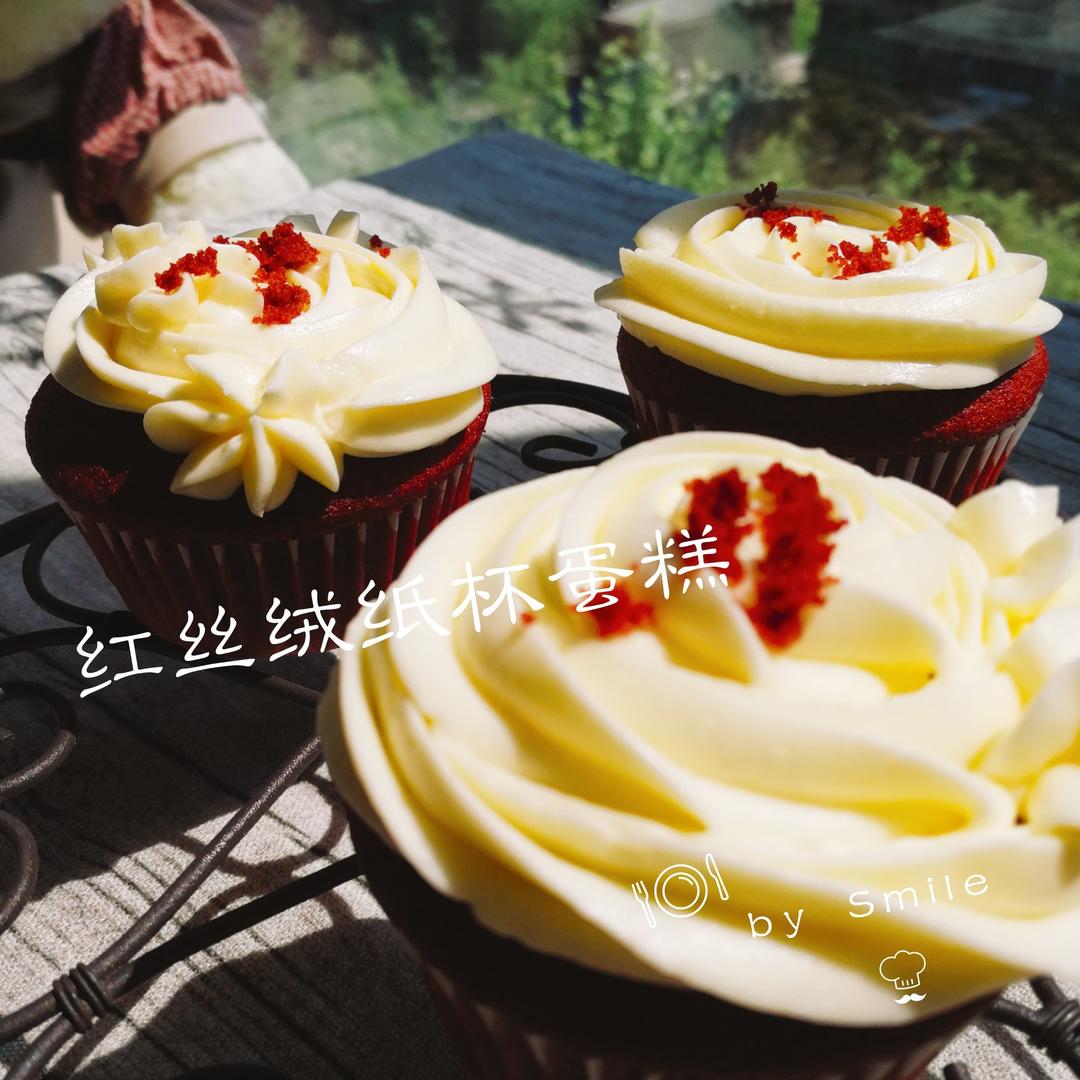 传统红丝绒杯子蛋糕（极软无泡打粉）Red velvet cupcake